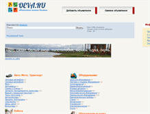 Tablet Screenshot of oeva.ru